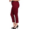Women's Leopard Print Jeans - Royalty For Me - 3 of 3