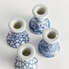 Plum & Post Barclay Butera Dynasty Mini Taper Holders, Set of 4 - 4 of 4