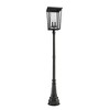 Z-Lite Seoul 4 - Light Post Light in  Black - 2 of 4