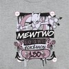 Men's Pokemon Mewtwo Ready for Battle Sweatshirt - 2 of 4