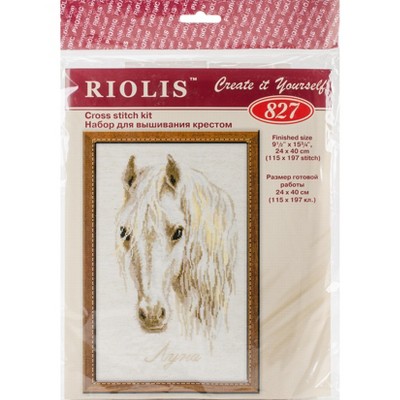 RIOLIS Counted Cross Stitch Kit 9.5"X15.75"-Moon (15 Count)