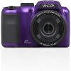 Minolta 20 Mega Pixels 26x Optical Zoom Digital Camera with 1080p FHD Video, Purple - 4 of 4