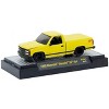 M2 Machines 1993 Chevrolet C1500 SS 454 Pickup Truck Hobby Exclusive - 2 of 3