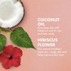 SheaMoisture Coconut & Hibiscus Curl Enhancing Smoothie 2 oz - 3 of 3