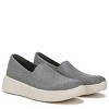 Lifestride Womens Wednesday Bright Rhinestone Slip-On Sneakers - 2 of 4