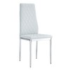 Infurnic Dining Chairs Modern Style Set of 6 Meeting Family Dining Needs, Metal Legs, Blending into Various Home Environments, Gray, 15"*15"*38.6" - 4 of 4