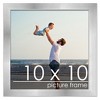 PosterPalooza | 10x10 Wood Frame with UV Acrylic, 6 Finishes: Black, White, Bronze, Silver, Wood, Mahogany - 2 of 4