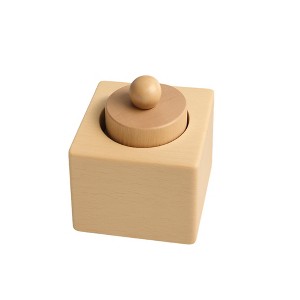 Peariwinkle Montessori Pincer Puzzle (2 pieces) - 1 of 3