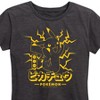 Women's - Pokémon - Pikachu Lightning Short Sleeve Graphic T-Shirt - 2 of 4