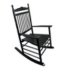 VYNXARIA Elegant Black Wooden Porch Rocker Chair for Relaxation - Classic Design,Comfortable Seating£¬without mat - 2 of 4