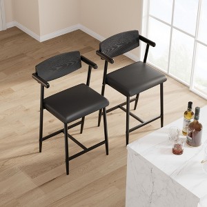 Counter-Height Bar Stool Set with Armrest, Footrest, Soft Back, and Cushioned Seat – Metal Barstools Set for Kitchen Islands and Counters - 1 of 4