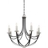 Quoizel Lighting Alana 8 - Light Chandelier in  Mystic Black - 3 of 4