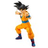 Dragon Ball Super S.H Figuarts Son Goku Daima Figure - 2 of 4