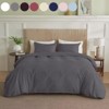 Dexmalle Queen Size Plant-Based Eco-Friendly Printing Duvet Cover,Gray - 2 of 4