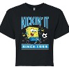 Women's - Spongebob Squarepants - Kickin It Since 1999 Cropped Graphic T-Shirt - 2 of 4