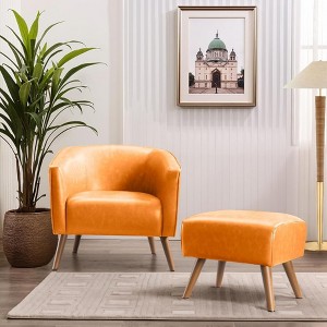 TiramisuBest Yellow Accent Chair with Ottoman, Mid-Century Modern Barrel Armchair for Living Room, Bedroom & Office - 1 of 4