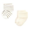 Hudson Baby Infant Boy Cotton Rich Newborn and Terry Socks, Beige Stripe 12 Pack - image 4 of 4