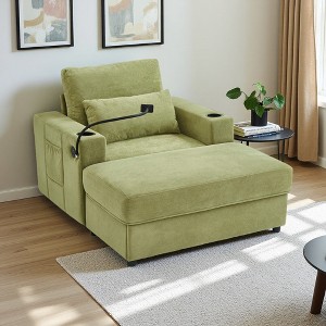 42.5" Chenille Modern Armchair with Movable Ottoman, USB Ports, Cup Holders and Side Pockets - 1 of 4