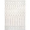 Pia Moroccan Trellis Plush Carved Area Rug - JONATHAN Y - 2 of 4