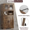 Bathroom Storage Cabinet, Freestanding Floor Linen Storage Cabinet with Doors and Shelves - 2 of 4