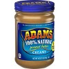 Adams 100% Natural Creamy Peanut Butter - 16oz - image 3 of 3