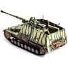 German Sd.Kfz.164 Hornisse Armored Vehicle "Puma, German Army" "NEO Dragon Armor" Series 1/72 Plastic Model by Dragon Models - 3 of 3