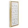 Stupell Industries Then Sings My Soul Religious, 15" x 31" - 3 of 4
