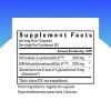 Seeking Health DIM + I3C with PQQ,60 Vegetarian Capsules - 2 of 4