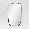 20"x30" Metal Mirror Wall Shield - Room Essentials™ - 3 of 4