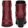 BLISSFUL STEP Women's Low Chunky Heel Side Zipper Booties - 2 of 3