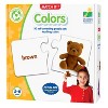 The Learning Journey Match It! Colors - 4 of 4