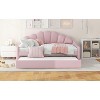 TIRAMISUBEST Full Size Upholstery Daybed with Shall Shaped Backrest and Trundle, Velvet Daybed Frame Sofa Bed with Slats Support - 4 of 4