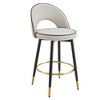 JUJABU PU Upholstered 360 ° Rotatable Bar Stools Set of 2 with Smooth and Beautiful Black Metal Legs - 2 of 4
