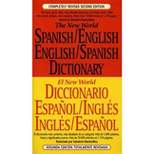 The New World Spanish-English, English-Spanish Dictionary - 2nd Edition by  Salvatore Ramondino (Paperback)