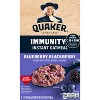 Quaker Immune Support Blueberry Blackberry Flavored Instant Oatmeal - 8.4oz/6ct - 2 of 4