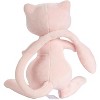 Pokemon Mew 8" Plush - Officially Licensed - Generation One - Authentic Plush Toy Figure - Great Gift for Kids, Boys, Girls - 2+ - 4 of 4