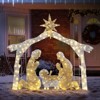 Karl Home 6ft  190LED Lights Nativity Scene Garden Jesus Christmas Decoration - 2 of 4