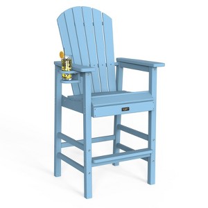 Karl Home | 28.3-Inch Patio Bar Stool - 1 of 4
