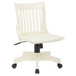 Armless Wood Banker's Chair Antique White - OSP Home Furnishings