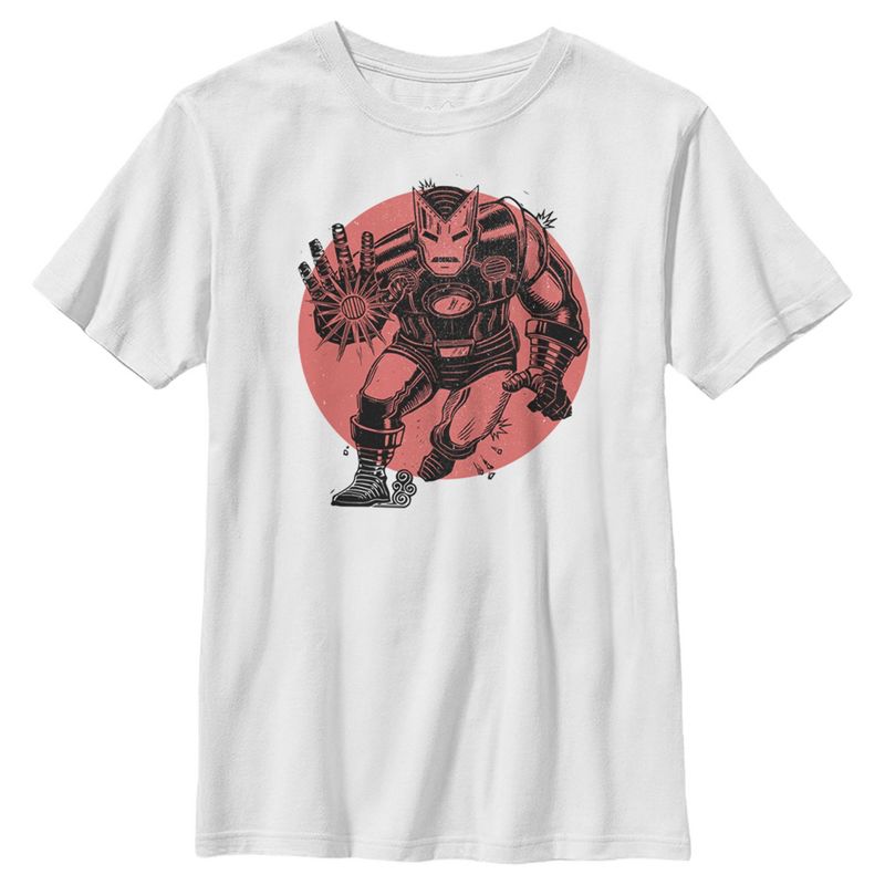 Boy's Marvel Classic Iron Man T-Shirt, 1 of 5