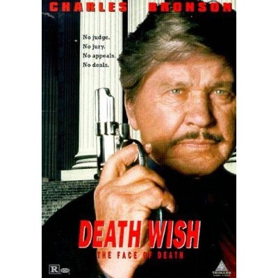 Death Wish V: The Face Of Death (DVD)(1999)