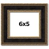 PosterPalooza | Photo Size Ornate Brown Picture Frame - UV Acrylic, Foam Board Backing, Hanging Hardware - 2 of 4