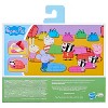 Peppa Pig Peppa's Sleepover - 4 of 4