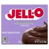 JELL-O Instant Chocolate Pudding & Pie Filling - 3.9oz - image 2 of 4