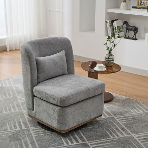 CAVINAS Modern Chenille Swivel Chair,Armless Accent Chair with Pillow,Pocket,Spring Cushion,Metal Base,Chair for Living Room,Office,Lounge - 1 of 4