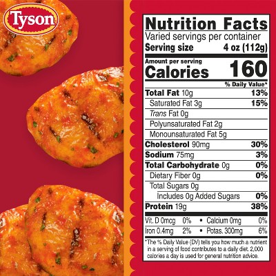 Tyson All Natural Boneless & Skinless Chicken Thighs - 1.26-2.938 lbs - price per lb