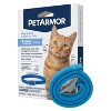 PetArmor Flea & Tick Cat Collar - image 4 of 4