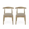 Christopher Knight Home Set of 2 Cortina Dining Chairs - 2 of 4