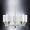 Urban Ambiance Luxury Contemporary Chandelier,  19.75"H x 20"W,  Brushed Nickel Finish, UHP2017 - 3 of 4