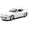 Brian's Toyota Supra White "Fast & Furious" Movie 1/24 Diecast Model Car by Jada - 2 of 3